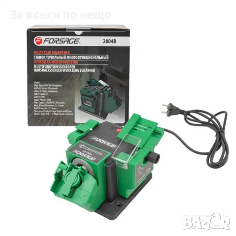 Професионално универсално точило 220V  65W  50Hz  6000 обмин Forsage