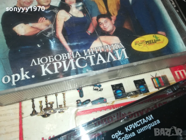 ОРК.КРИСТАЛИ 2508251041, снимка 6 - Грамофонни плочи - 51480551