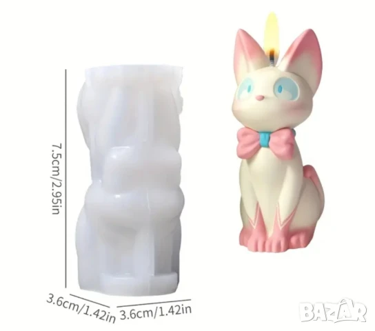 Молд коте, снимка 4 - Форми - 50785984