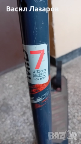  Тротинетка oxelo сгаваема, снимка 3 - Скутери и тротинетки - 51942579