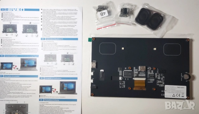 10.1" монитор IPS, Touch, 1920x1080 преносим, снимка 4 - Монитори - 53997783