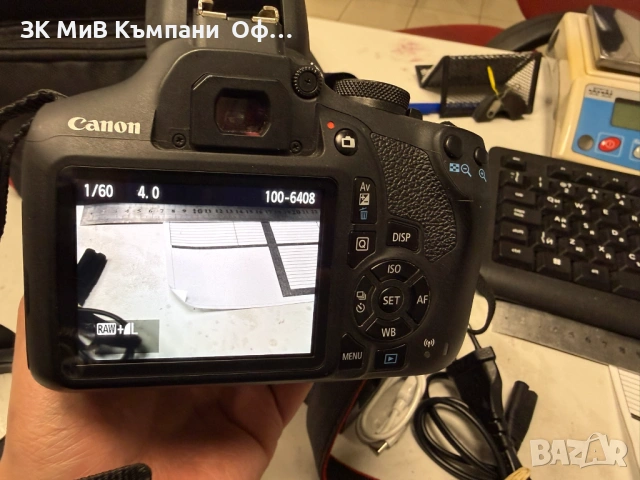 Canon CO2 2000D, снимка 5 - Фотоапарати - 53534859
