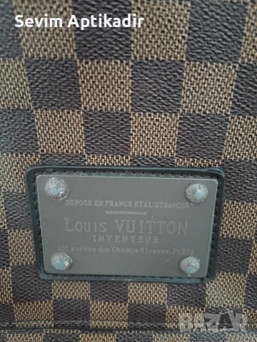 Оргинална чанта със оргинални ръкавици Louis Vuitton , снимка 4 - Чанти - 53256910