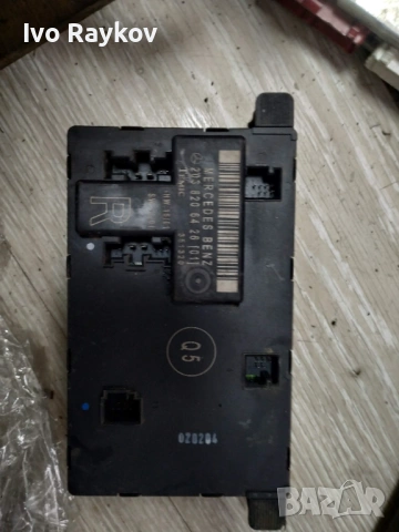 Модул предна дясна врата Mercedes C class W203 , 2038206426