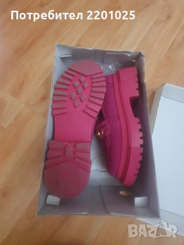 Мокасини Armada естествен велур , снимка 5 - Дамски ежедневни обувки - 51813536