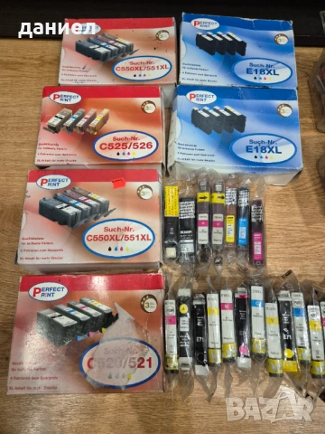 Нови запечатани мастилени касети за цветни принтери, снимка 2 - Принтери, копири, скенери - 53487466