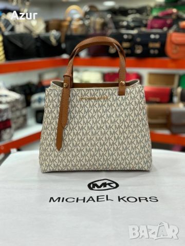 дамски чанти michael kors , снимка 4 - Чанти - 46044721