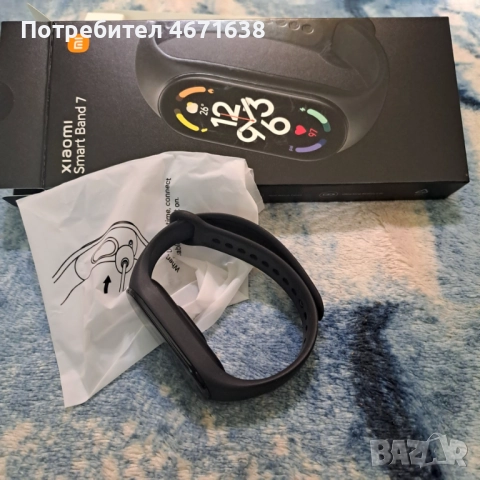 Продавам смарт гривна Xiaomi smart Band 7, снимка 4 - Смарт гривни - 52686267