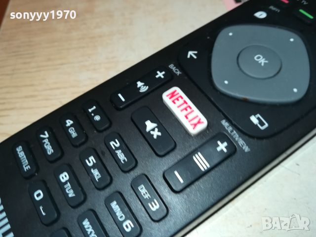 PHILIPS NETFLIX ORIGINAL LCD TV REMOTE 1507241756, снимка 10 - Дистанционни - 46589424