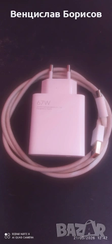 Redmi Note 11 Pro 5 G 6 GB RAM 128 ROM, Graphite Gray, снимка 11 - Xiaomi - 53924169