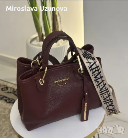 Дамски чанти Armani , снимка 3 - Чанти - 49112352