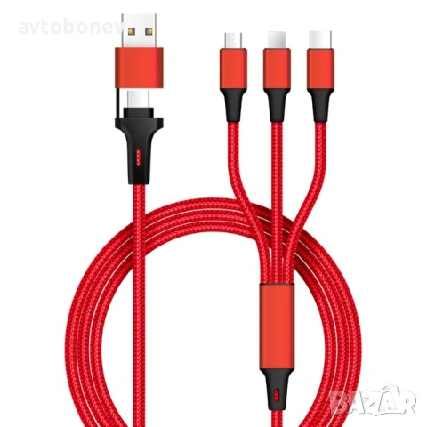 Кабел за зареждане на телефон/смартфон/таблет 3 в 1
