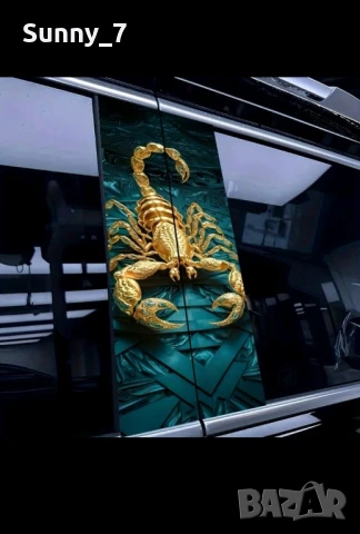 Водоустойчиви винилови стикери за кола-комплект от 2 бр., снимка 7 - Аксесоари и консумативи - 51185324