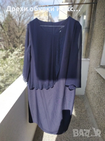 Рокля нова 44 номер , снимка 3 - Рокли - 53420615