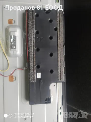 Телевизор Samsung ue46f4600aw на части , снимка 6 - Части и Платки - 50427328