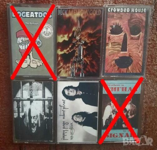 Аудио касети по 7 лева, снимка 9 - Аудио касети - 50163322