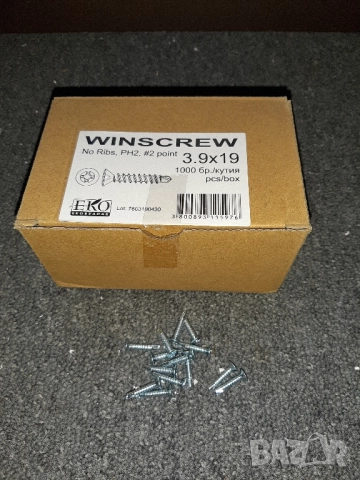 Винтове за дограма