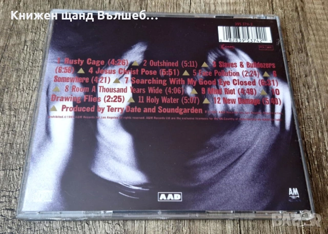 Компакт Дискове - Рок Метъл: Soundgarden - Badmotorfinger, снимка 2 - CD дискове - 53048792