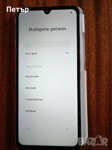 GSM REDMI A5 ocean blue , снимка 3 - Xiaomi - 52892298