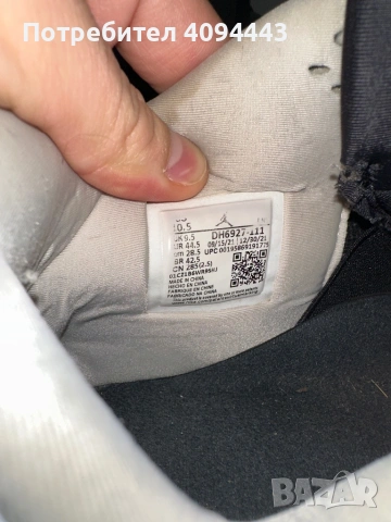 Обувки Nike Jordan 4, Air force 1, снимка 4 - Маратонки - 53575482