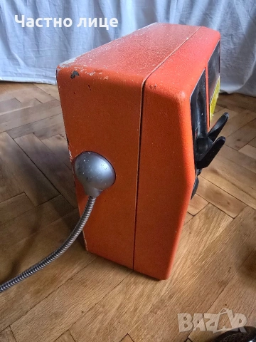 Телефон с фонокарти Булфон, снимка 5 - Други - 53305076