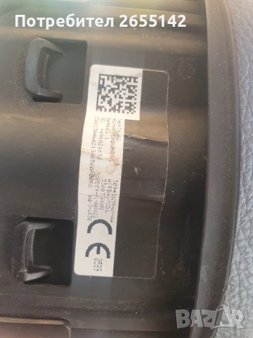 Въздушна възглавница AIRBAG за БМВ 2016 г., снимка 2 - Части - 52398841