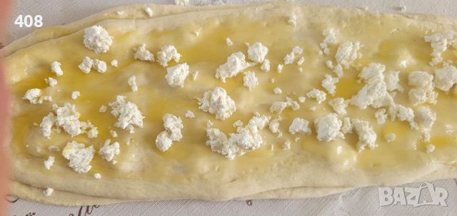Домашен тутманик със сирене и масло, снимка 5 - Други - 45206892