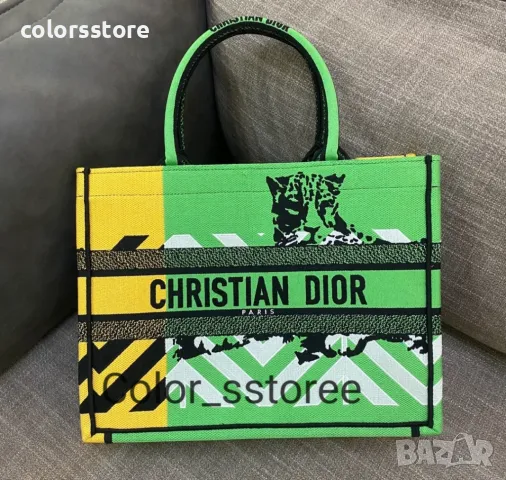 Чанта Cristian Dior код VL310, снимка 1 - Чанти - 40023497