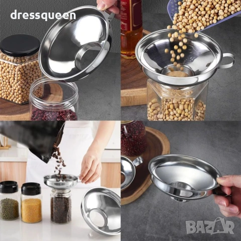 4604 Метална фуния с широк отвор за буркани – идеален помощник за зимнина и конфитюри, снимка 3 - Други стоки за дома - 53638574