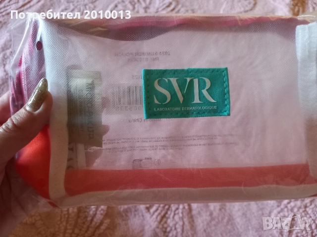 Плажна чанта и несесер 