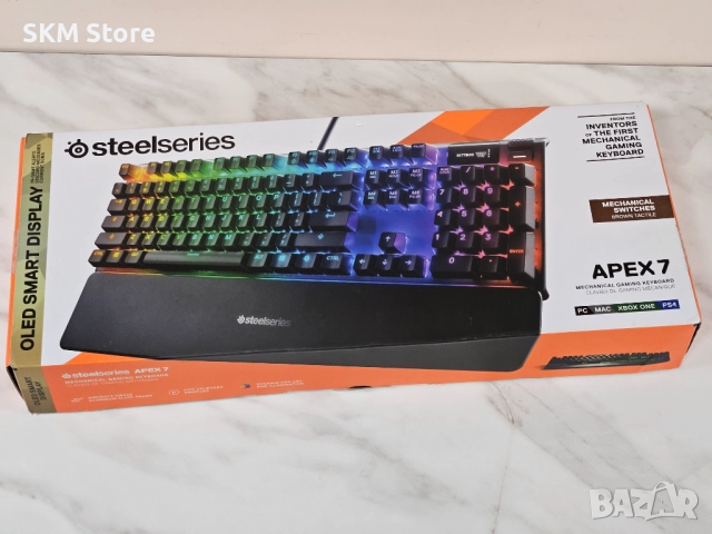 SteelSeries Apex 7 Brown – механична клавиатура за истински геймъри