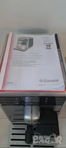 Кафеавтомат Saeco Moltio HD8778, снимка 6 - Кафемашини - 47914817