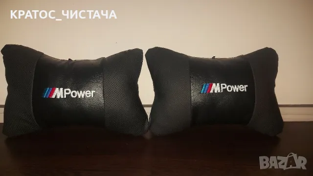 Възглавнички за коли и джипове, снимка 9 - Аксесоари и консумативи - 49704737