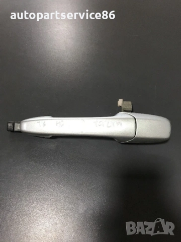 Предна лява външна дръжка на врата сребърен цвят за Mazda 6 2.0D (2002-2007)