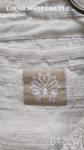 Christian Zen дизайнерска ръчно изработена чанта от плетена на една кука дантела с ресни, снимка 6 - Чанти - 53330281