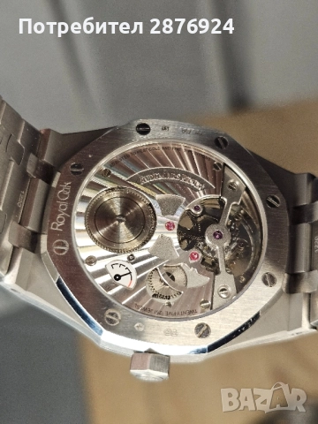 Audemars Piguet Royal Oak tourbillon, снимка 3 - Мъжки - 52052503