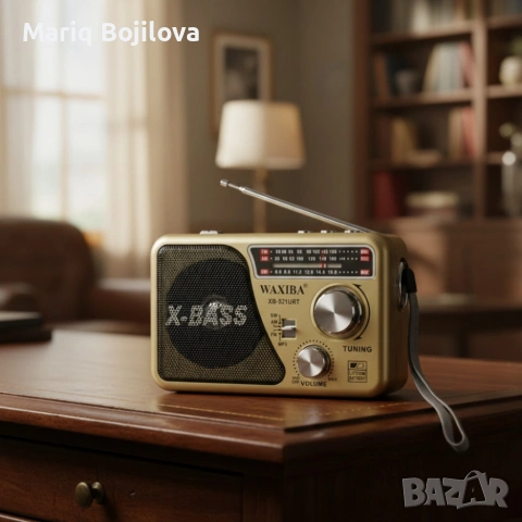 Преносимо радио WAXIBA XB-521 – FM/AM/SW, USB и AUX, акумулаторно