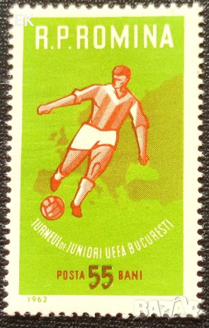 Румъния, 1962 г. - самостоятелна чиста марка, футбол, 3*12