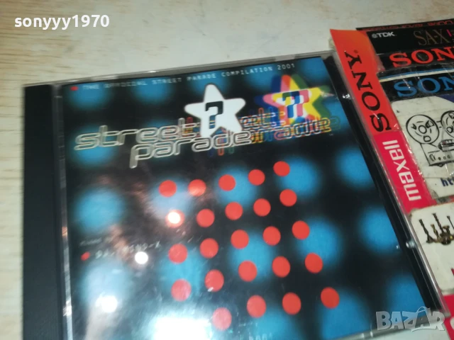 STREET PARADE CD 1207251111, снимка 8 - CD дискове - 51337428