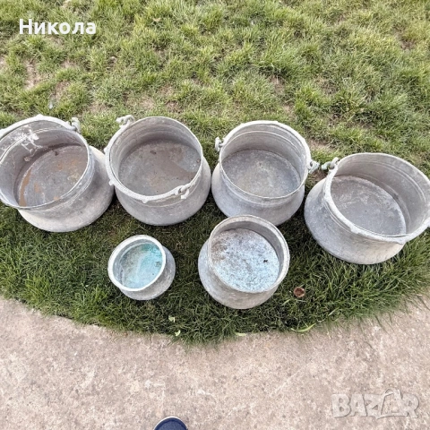 Медни котли (Менци)