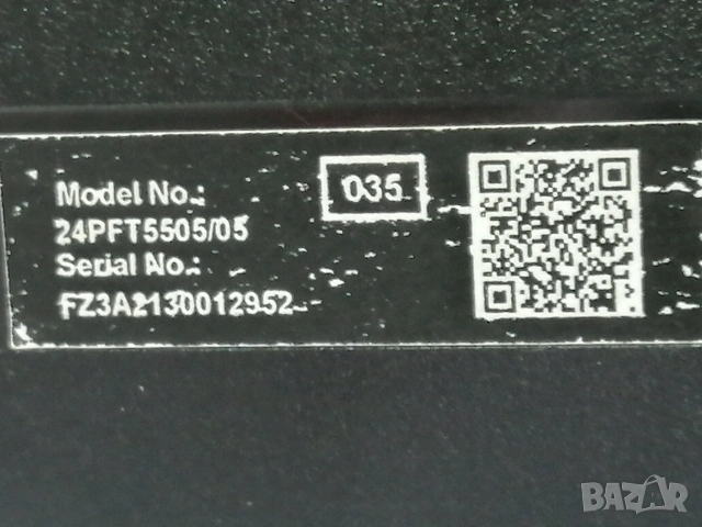 За части, телевизор Philips 24PFT5505/05, снимка 6 - Части и Платки - 54286326