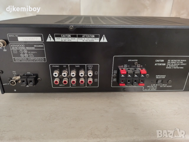 Ресивър Kenwood KR-A4020, снимка 8 - Ресийвъри, усилватели, смесителни пултове - 53776128