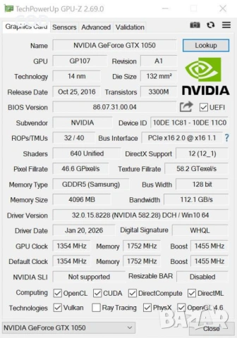 Dell 990 - i7 2600/ 16gb/ 256gb nvme + 1000gb hdd/ GTX 1050 4gb, снимка 6 - Геймърски - 54150759