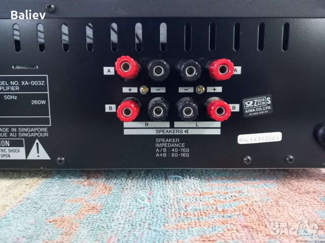AIWA XA-003 Stereo Amplifier , снимка 11 - Ресийвъри, усилватели, смесителни пултове - 52966157