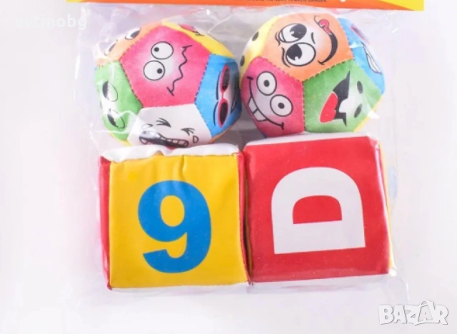 Меки кубчета и топки, с цифри и усмивки, образователни, снимка 2 - Образователни игри - 53838442