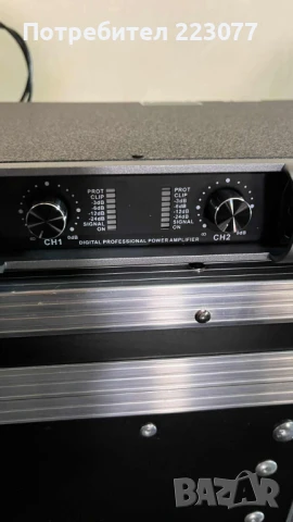 12600 вата 2 канала 1U клас D професионален усилвател за субуфер, снимка 2 - Ресийвъри, усилватели, смесителни пултове - 51055155