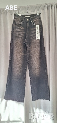 Широки дънки 5