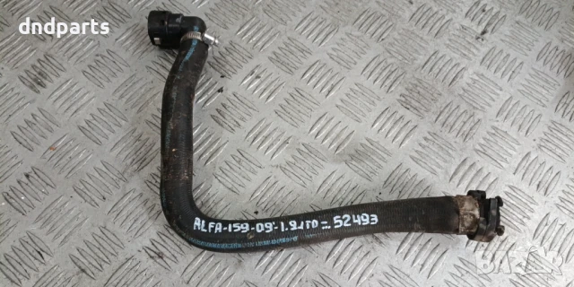 Маркуч антифриз Alfa Romeo 159 1.9JTDm 2009г.	