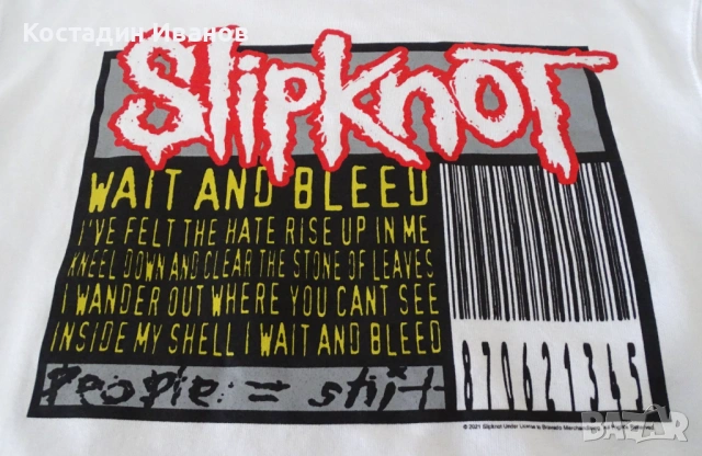 Slipknot Barcode суичър размер унисекс М Слипкнот, снимка 3 - Суичъри - 53753951