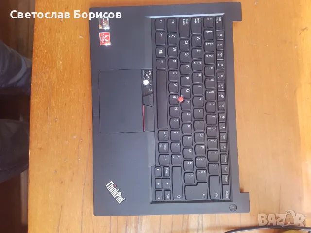 Продавам на части LENOVO E495, снимка 5 - Лаптопи за работа - 48600452